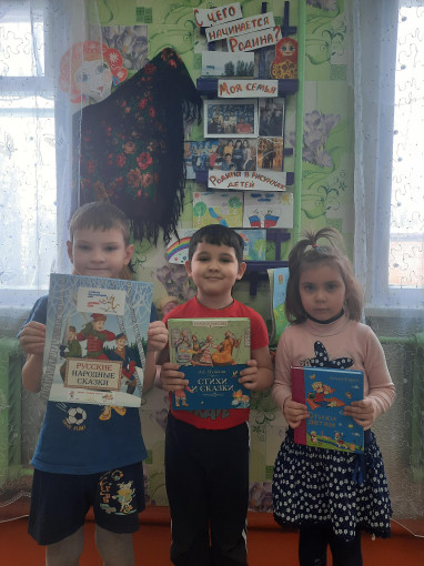 Международный день дарения книги Международный день дарения книги.